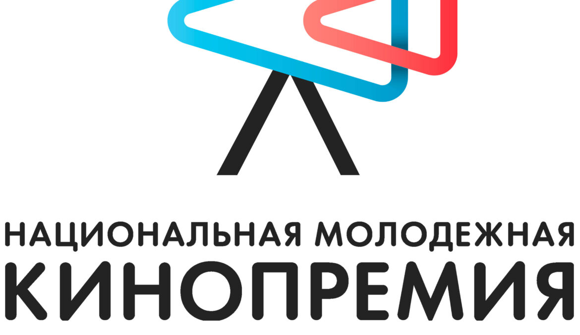 Минмолодежи ЧР объявило о проведении молодёжного любительского конкурса на лучший фильм: «Чеченская Республика моими глазами»