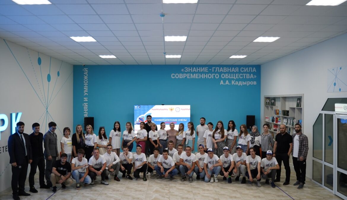 В ЧГПУ состоялось закрытие третьей университетской смены «Многонациональная Россия»