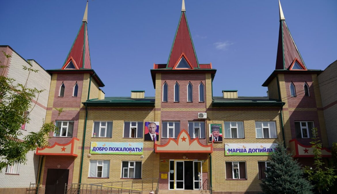 Представителями ЧГПУ провели семинар для родителей в детском садике №31 «Страна чудес» г. Грозного