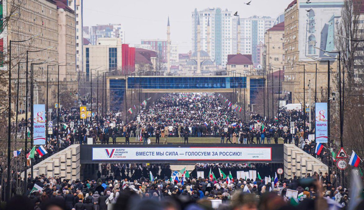 ЧГПУ принял участие в торжественном шествии, приуроченном к предстоящим выборам