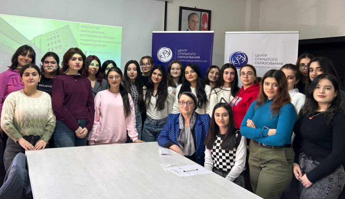 Центр открытого образования в Баку: перспективы и планы