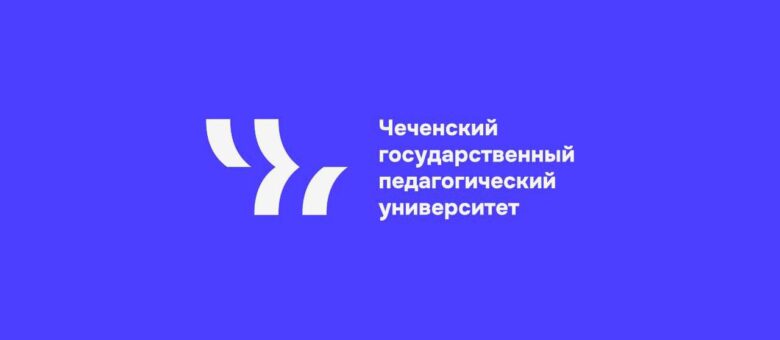 Учитель года России — 2021 Артем Барат проведет образовательную сессию для студентов ЧГПУ