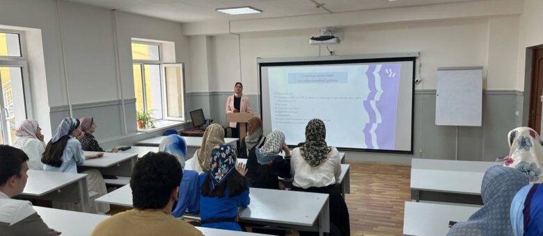 В ЧГПУ состоялся семинар на тему «Ознакомление с положением о написании ВКР»